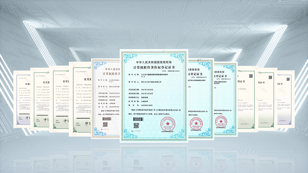 2项国际先进，爱游戏体育9项新能源产品通过省级鉴定